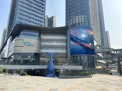 惠州江北新地標!視爵光旭LED屏點亮中海環宇天地