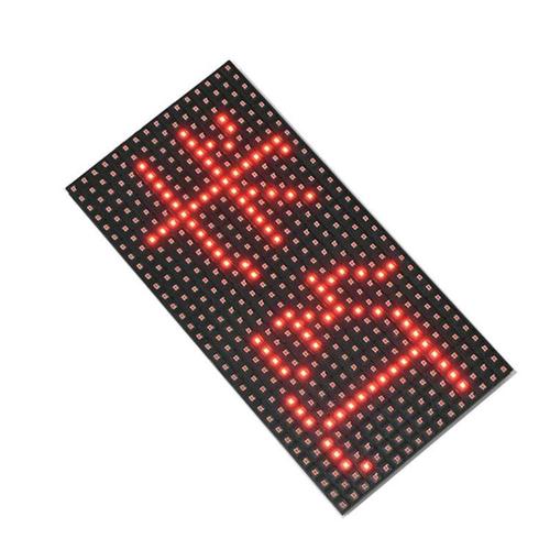 射洪市遂寧led戶外顯示屏銷售公司led廣告屏免費設計報價
